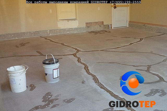 Ремонт бетонного пола в кратчайшие сроки - GIDROTEP